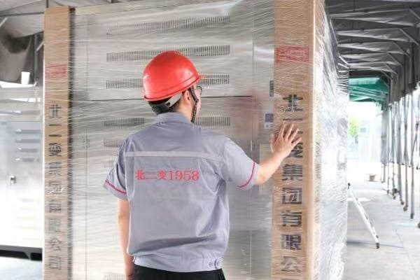 Distribution transformer price forecast