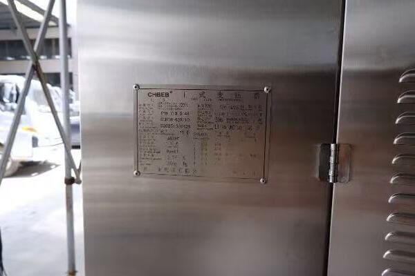 Logos and key features of top box type transformer brands