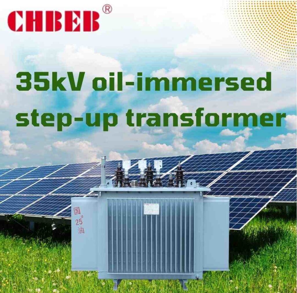 35kV oil-immersed transformer