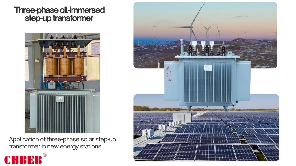 Three-phase oil-immersed step-up transformer