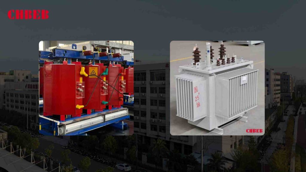 Dry type vs Oil immersed transformer photo comparison