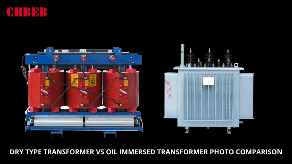 dry type transformer vs oil immersed transformer photo comparison