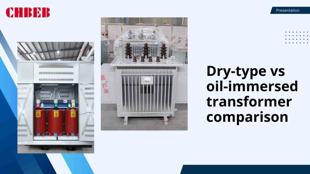 ry-type vs oil-immersed transformer comparison